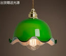 DecorBites™ Blue Glass Pendant Lights for Bedroom Dinning Living Room