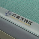 Teal herringbone cooling silky soft fitted sheet set bedroom bedding