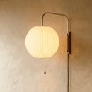 Telan Wall Lamp