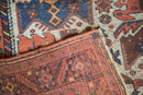 4x4.5 Antique Afshar Square Rug