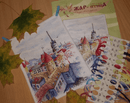 Towers M-524 / SM-524 Counted Cross Stitch Kit