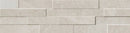 Veneer World Urban Ledgestone Explore African Beige Quartz Look Porcelain Accent Tiles 6x24