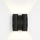 Vesa Outdoor Wall Light