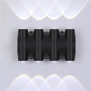Vesa Outdoor Wall Light
