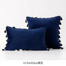 Vibrant fringed tassel velvet pillowcase for living room decor