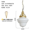 Vintage gold lustre glass pendant light for dining room