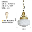 Vintage gold lustre glass pendant light for dining room