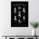Virtues of Bushido Black Canvas