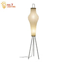 Wabi-sabi cream paper tripod floor lamp living room art decor