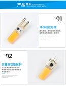 Warm yellow led glass bulb for bedroom constant power lighting