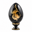 Berries & Golden Leaf Motif Ukrainian Folk Art Wooden Easter Egg