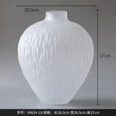 White textured ceramic glass pleats vase living room flower decor