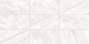 Barcelona White Bullnose Travertine Look Porcelain Moldings 3x24