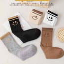 5 Pairs Smiley Face Crew Socks – Cute Cotton Socks for Women