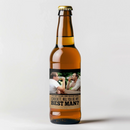 Wood You Be My Groomsman Beer Label