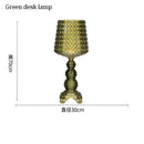 Woven white acrylic kabuki floor lamp for living room