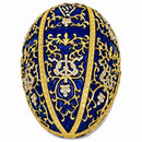 1895 Twelve Monograms Royal Imperial Metal Easter Egg