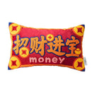 Yellow good fortune embroidered cushion cover living room decor
