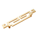 Blair Pull Bar