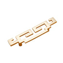 Blair Pull Bar