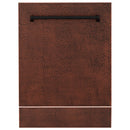 ZLINE 24" Dishwasher, Hammered Copper panel, Stainless Tub, DWV-HH-24