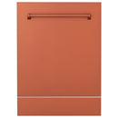 ZLINE 24" Dishwasher with Copper panel, Stainless Tub, DWV-C-24