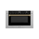 ZLINE 24" Microwave Drawer, Stainless Steel, Bronze MWDZ-1-SS-H-CB