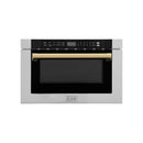 ZLINE 24" Microwave Drawer, Stainless Steel,Gold MWDZ-1-H-G