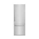 ZLINE 30" 16.1 cu. ft. Built-In 2-Door Bottom Freezer Refrigerator with Internal Water and Ice Dispenser in Stainless Steel RBIV-304-30
