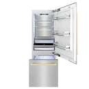 ZLINE 30” Autograph 16.1 cu. ft. 2-Door Bottom Freezer Fridge Water/Ice Dispenser Stainless Steel Gold Accents RBIVZ-304-30-G