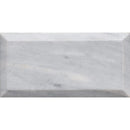 Cararra Honed 2 3/4"x5 1/2" Subway Marble Tile product shot tile view